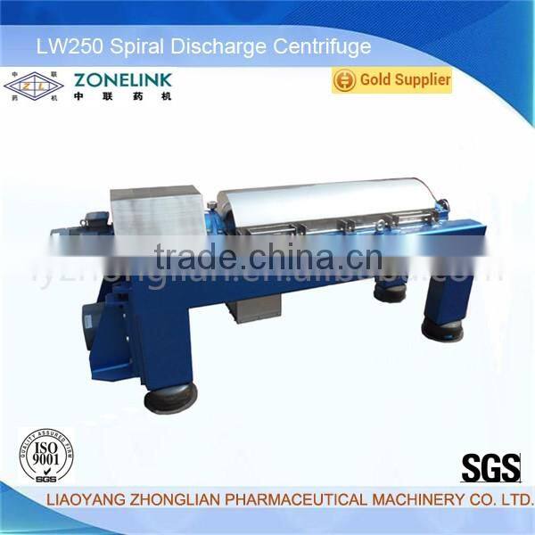 DHC400 Fruit Juice disc Centrifugal separator machine