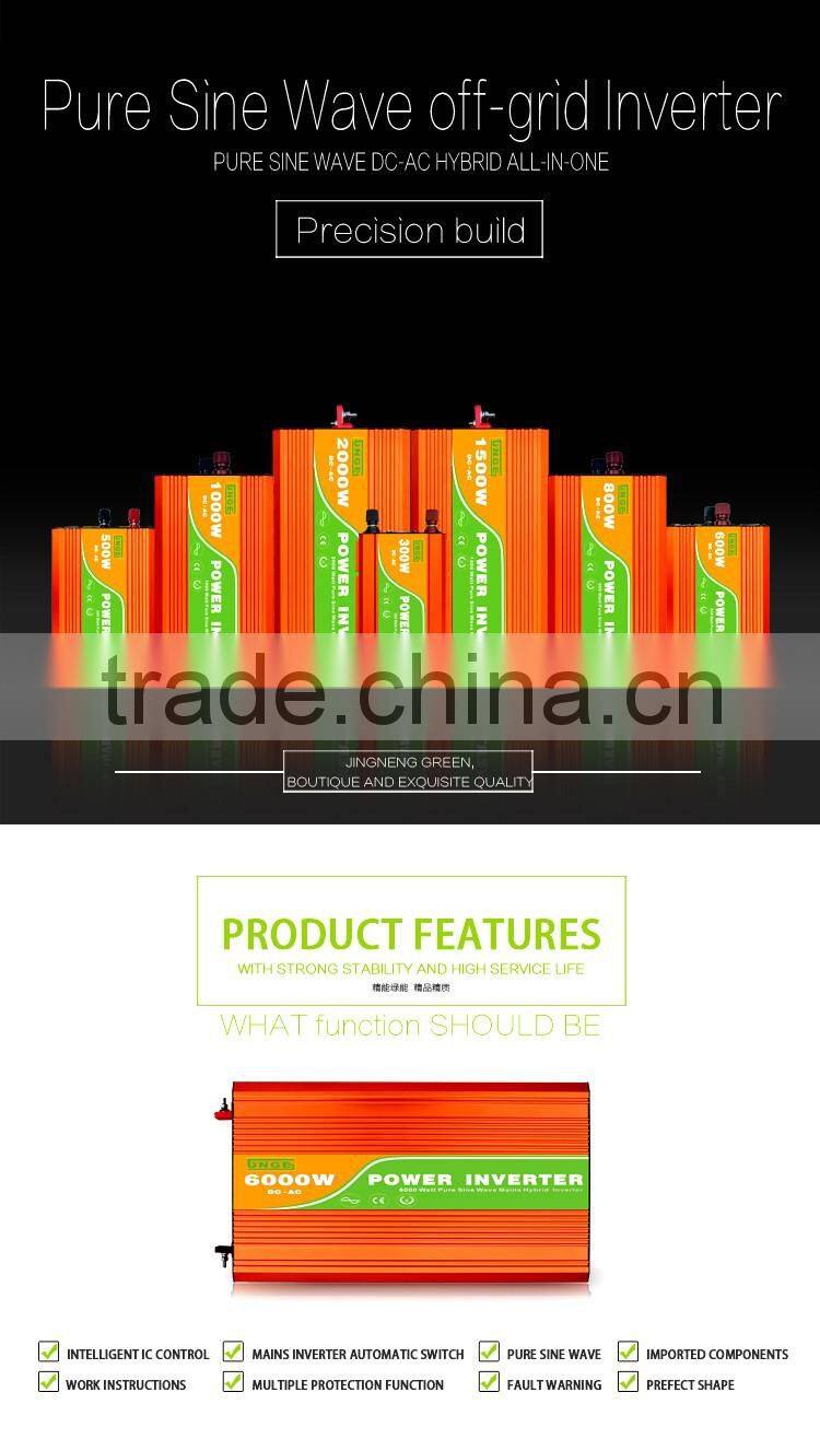 6KW High Frequency Off-Grid 96v dc &110/220v ac solar electric hybrid pure sine wave inverter