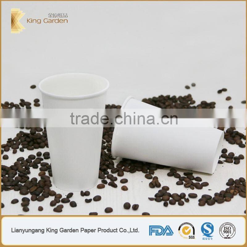 King Garden Single Wall Milkshake Cold Paper Cups 16oz and PS lids