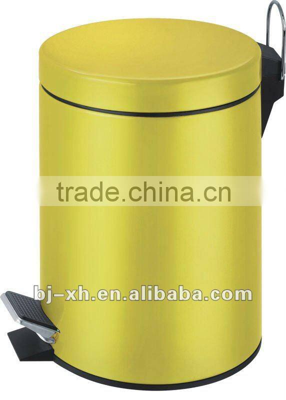 Stainless Steel Trash Can (with Foot Pedal)