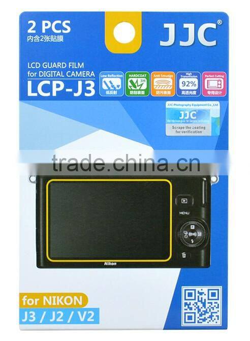 LCD Guard Film JJC PET screen protector LCP-J3 for NIKON J3/J2/V2
