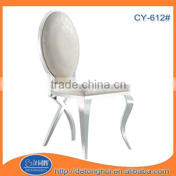 Modern furniture soft PU table chair Y-612#