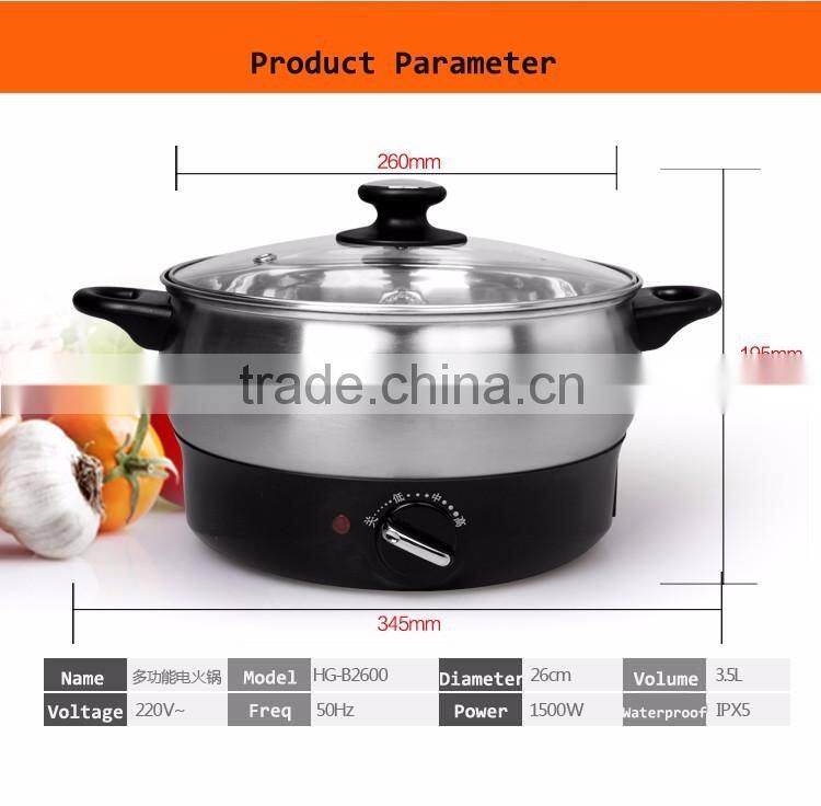 Electric stainless steel cooking equipment of HG-B2600