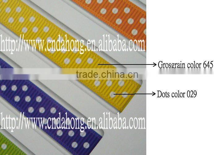 Regular dots printed grosgrain ribbon