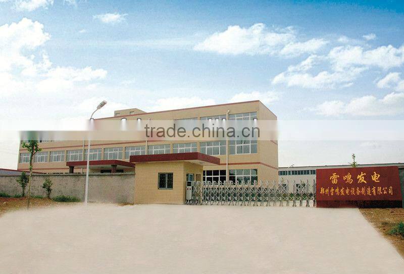 STC Series three phase A.C.synchronous alternator 8Kw