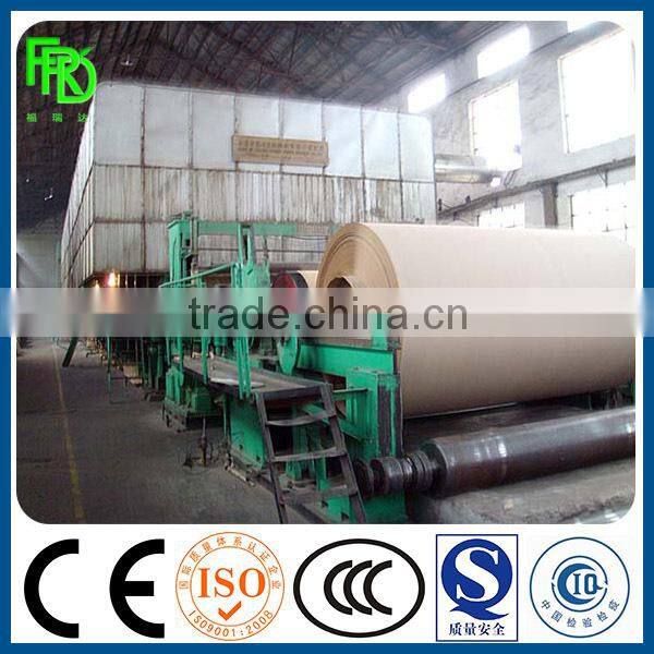 Henan Friends paper machine fluting/kraft/test line paper machine series