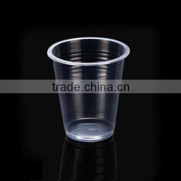 8oz Disposable Plastic Party Cup