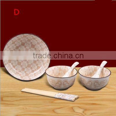 7 Pcs Korea and Japan Wind Ceramic Tableware Suit HY1672501