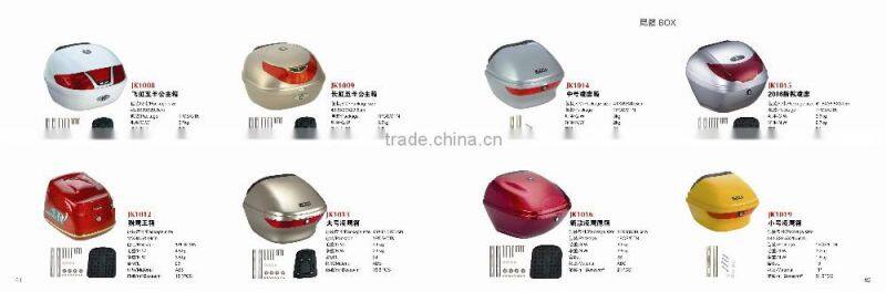 2016 hot sell OEM quality 35L PP Rear Luggage Box of Motorbike Motorcycle Tail Box wholesale Motorcycle Tail Box/ Tail Case/Bicy