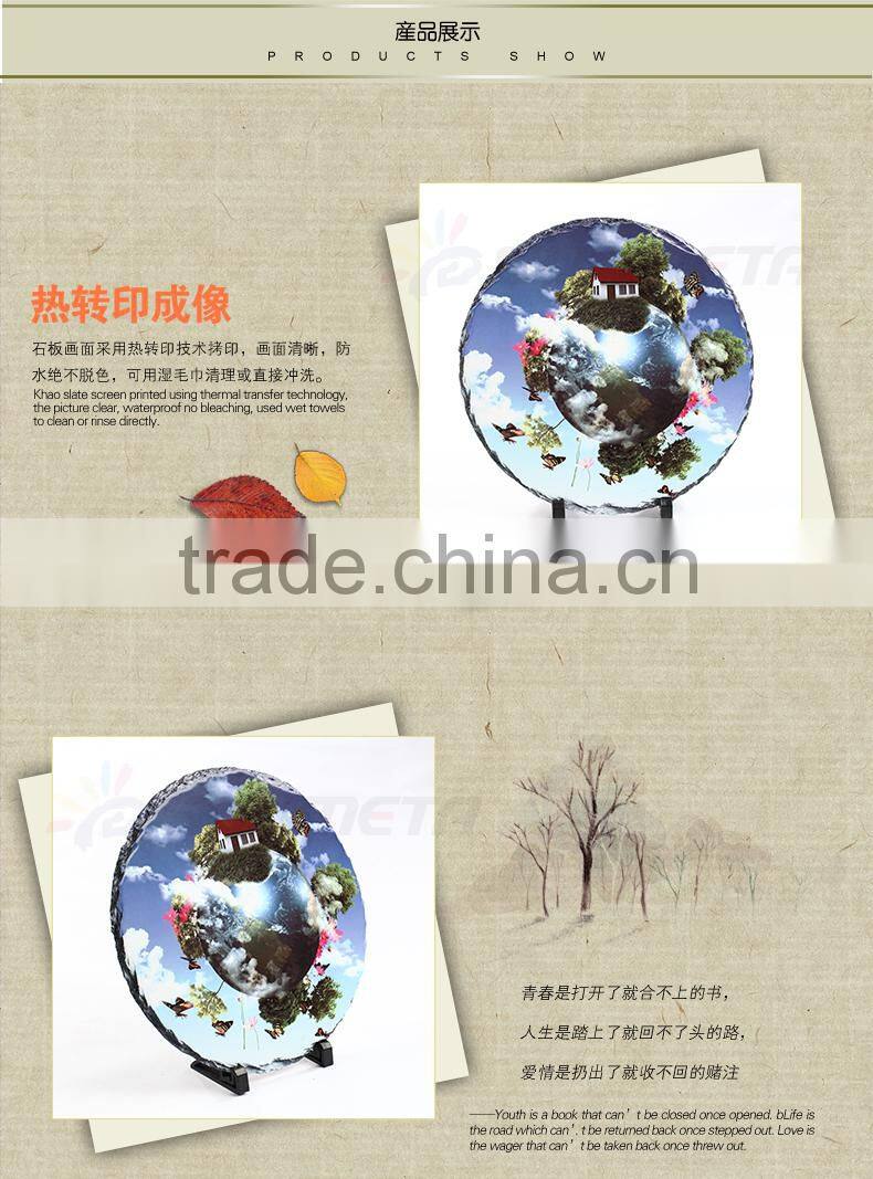 Sublimation Slate photo frame Rectangle SH36 At Low Price Wholsale Made in China