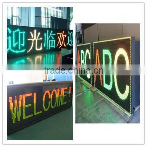 Advertising Wall Decorative Panel Sign Board Indoor Dual Color 3.75/ P4.75 LED Banner