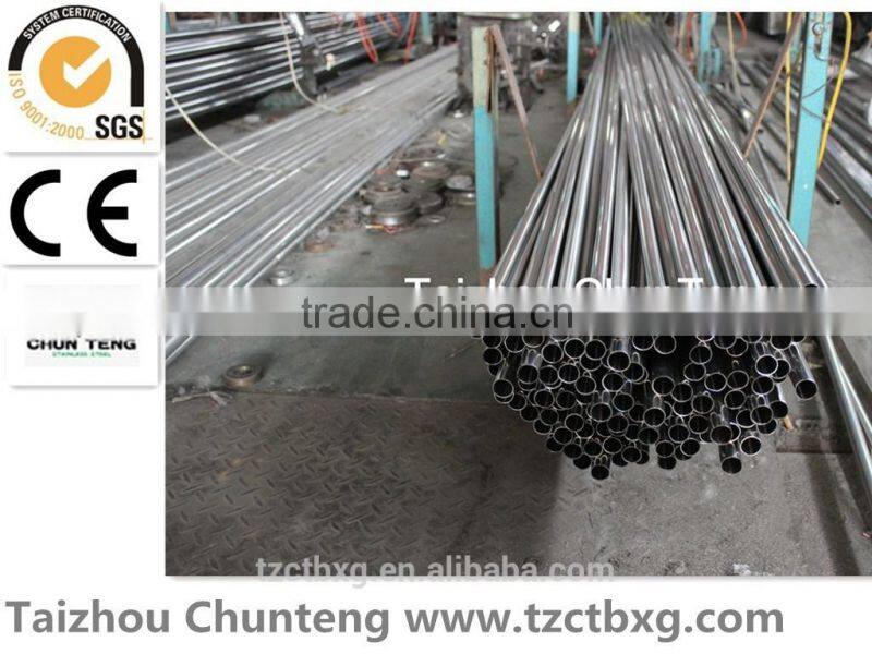 stainless steel welded tube bright 304 316 etc