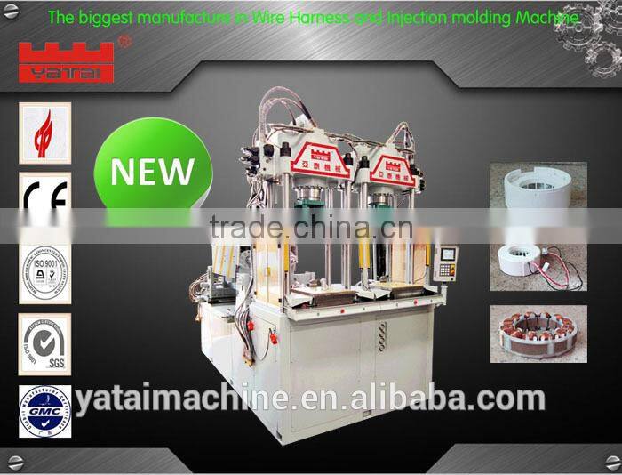 BMC injection molding machine