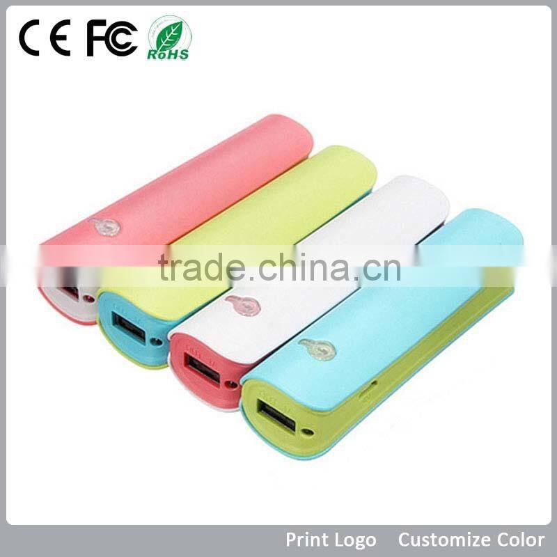 Promotion custom logo torch power bank 1200-2600mah