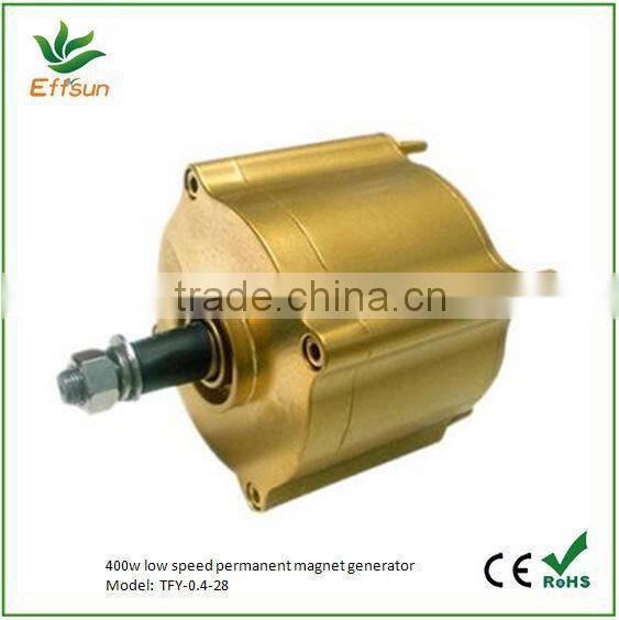 High efficiency Hot sales 400w permanent magnet generator with factory price