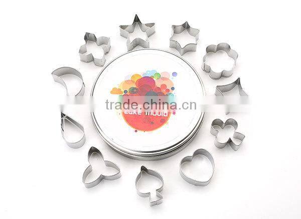 top quality different sizes stainless steel commercial cookie cutter