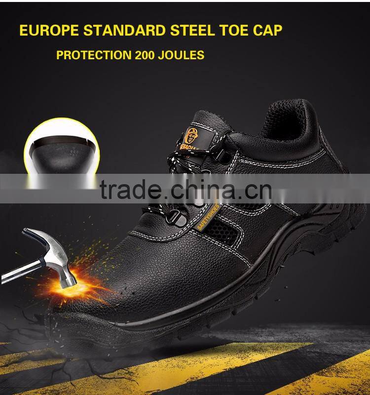fashion protection basketball shoe and anti penetration resistant basketball shoe