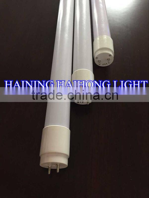 LED UV lamp tube T8 2W UV lamp to kill insect 395-410nm LED lamp