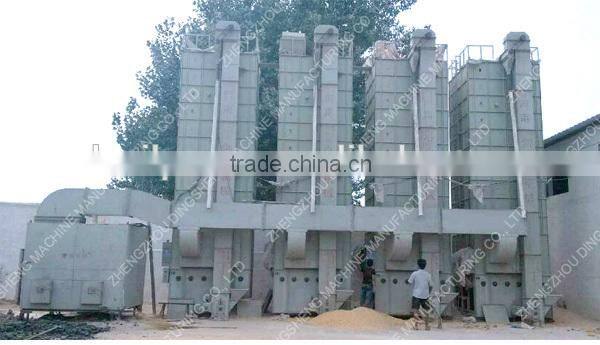 DSHT-20 professional supplier of coffee bean drying tower machine, grain dryer