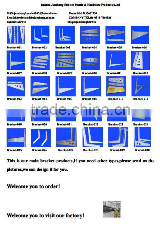 2013 high quality metal air conditioning bracket