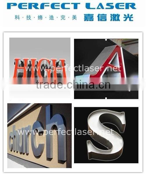 2015 hot sale Advertising Al / steel channel letter auto bending machine for logos/signs/neon signs/billboards