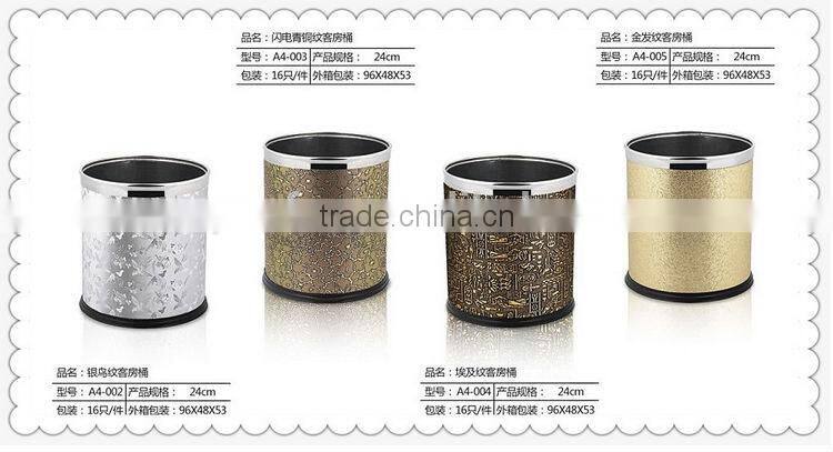 Hotel and restaurant stainless steel trash bin/types of waste bin/bathroom waste basket