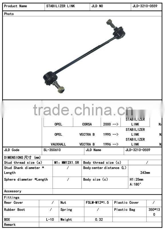 350610 right front rear car stabilizer link For Opel Corsa