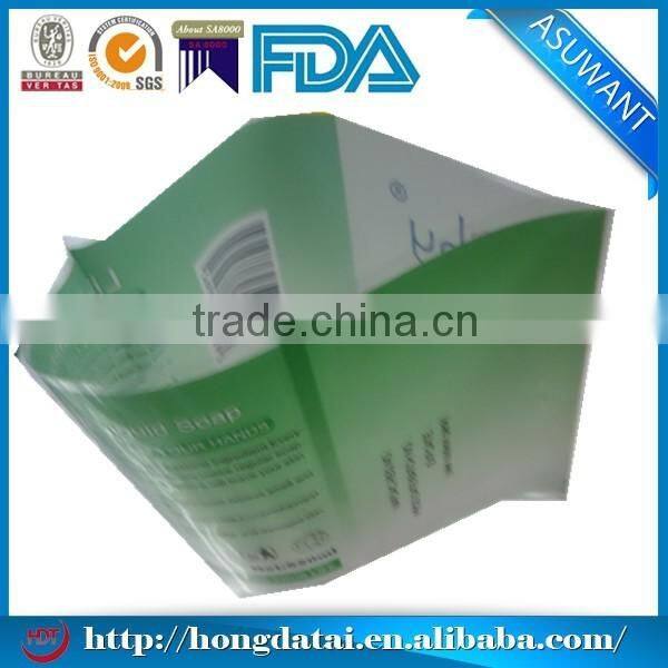 FDA certificated customized high quality pvc shrink labels