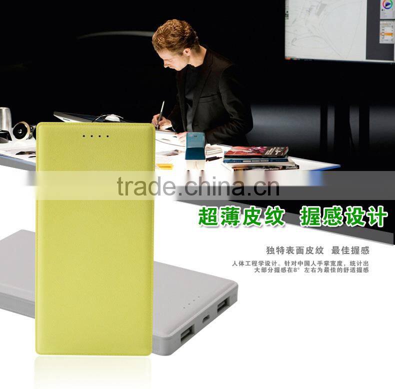 10000 mah ultra thin power bank for blackberry