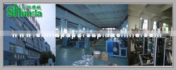 china paper cup forming machine/double pe paper cup machine