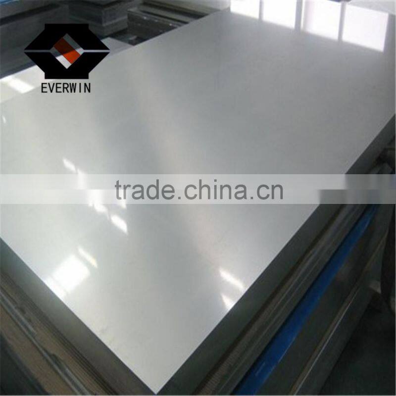 low price 2mm 3mm 4mm aluminum sheet