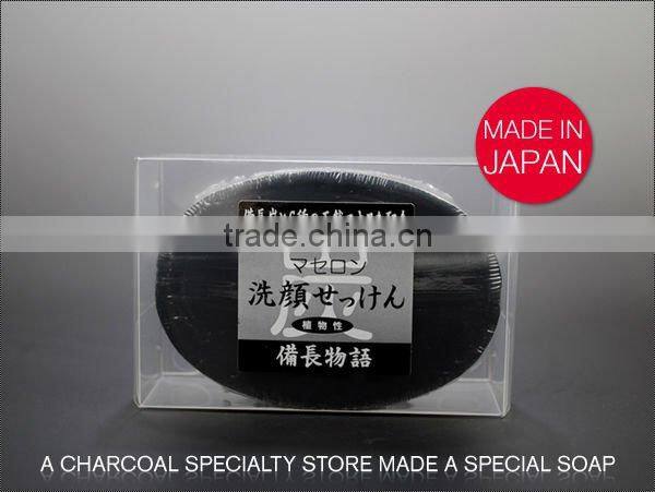 black soap japanese binchotan charcoal face whitening soap bar 90g