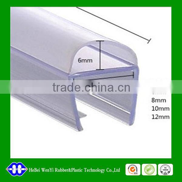 China high quality shower door seal strip