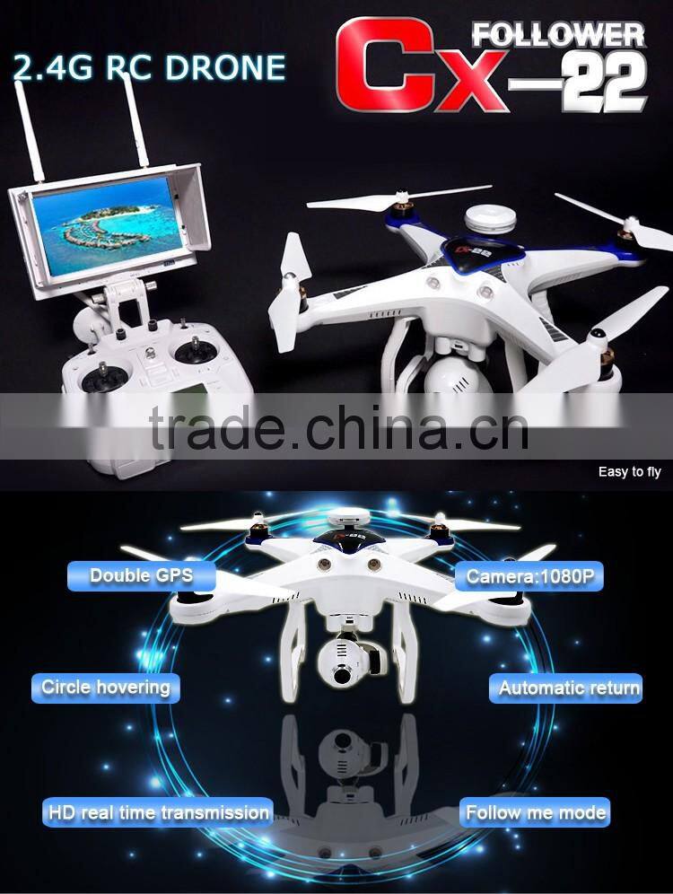 Cherson cx-20 quadcopter aerial photography drone with 1080P HD camera