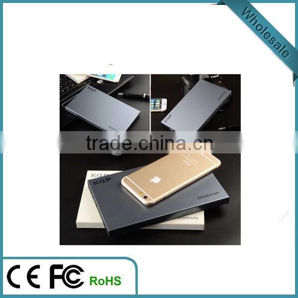 New product 2016 high quality protable power bank 20000mah