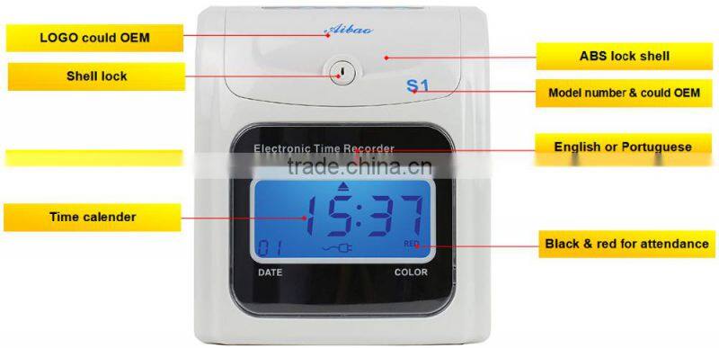 LCD display time recorder attendance machine