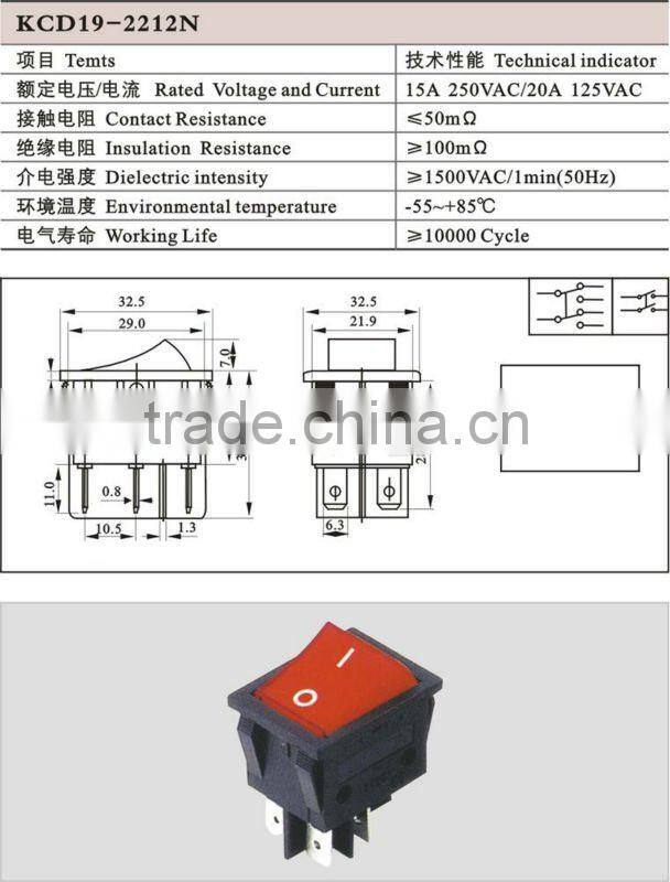 Lamp Oven Rocker Switches for Egypt