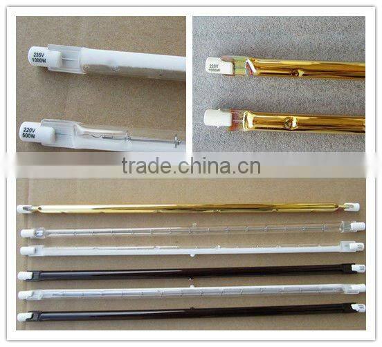 Halogen heater lamp for printer