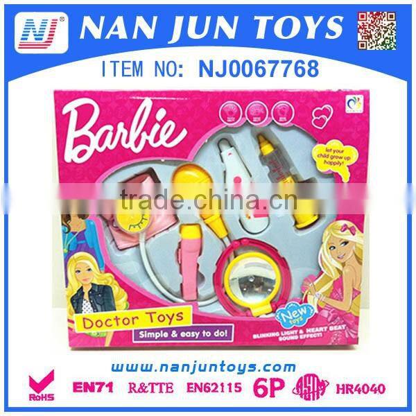 High quality plastic doctor play set toy with handle box