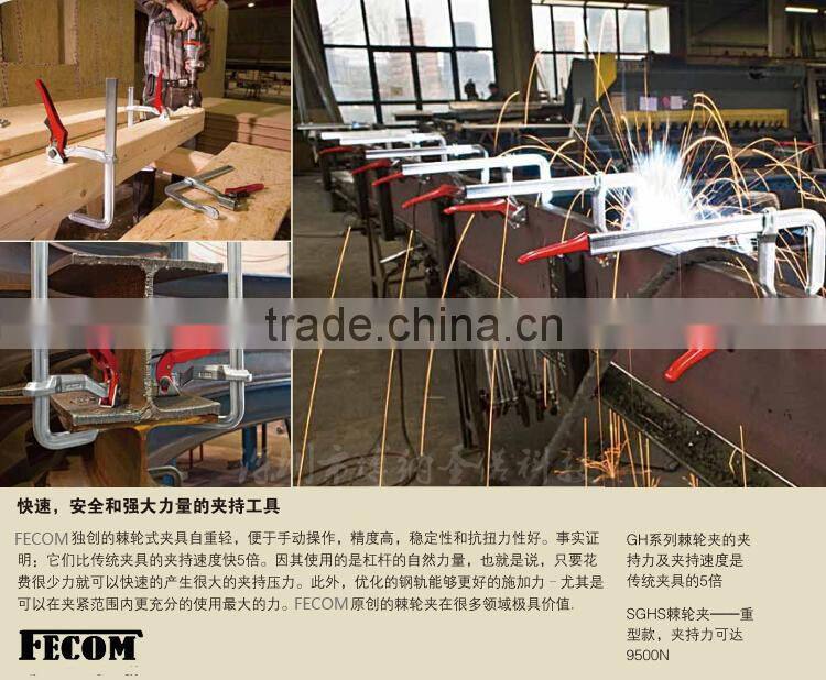 2015 Heavy duty ratchet F bar clamp steel carpentry clamp drop forged gear clamp