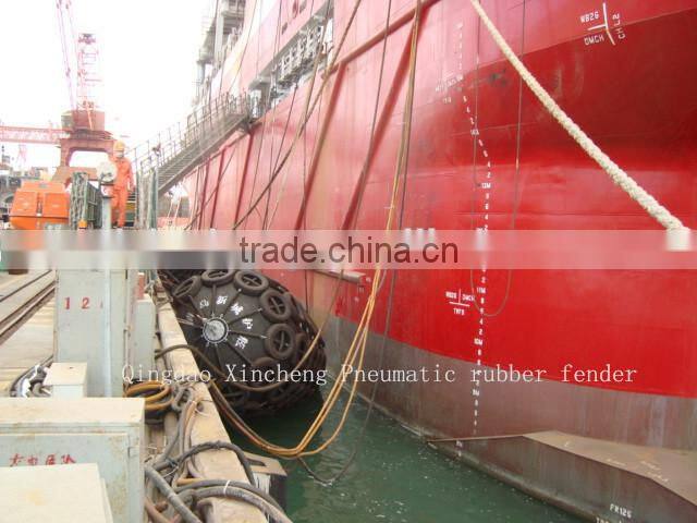 Boat accessories high quality of pneumatic rubber marine fender with chain and tires