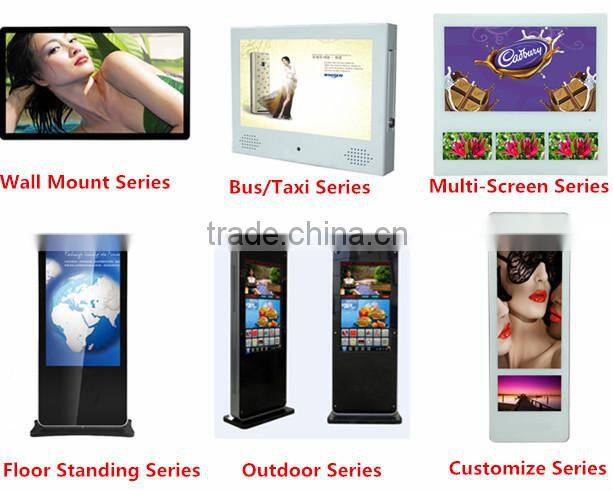 Kiosk Manufacturer/Cash Payment Kiosk/Information Kiosk/Coin Acceptor