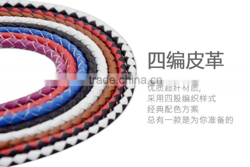 High speed leather braided cable usb data cable