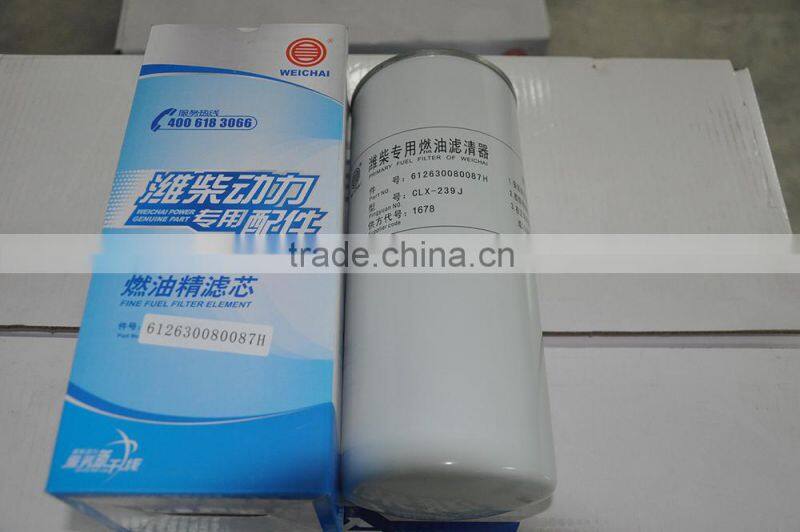 Weichai engine parts 612600082775 Weichai Auto filter parts auto filter