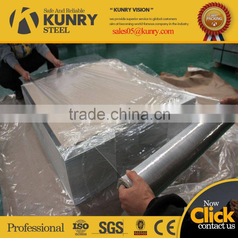 Electrolytic tinplate MR T3