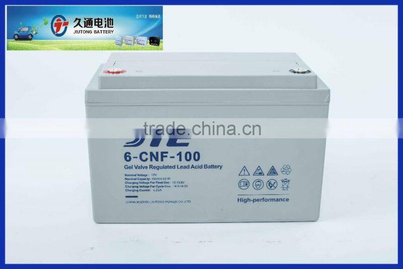 solar power battery/large capacity battery for solar system 12V100AH made in China