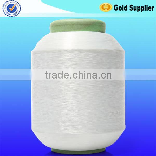 China 100% RW polyamide pun yarn price
