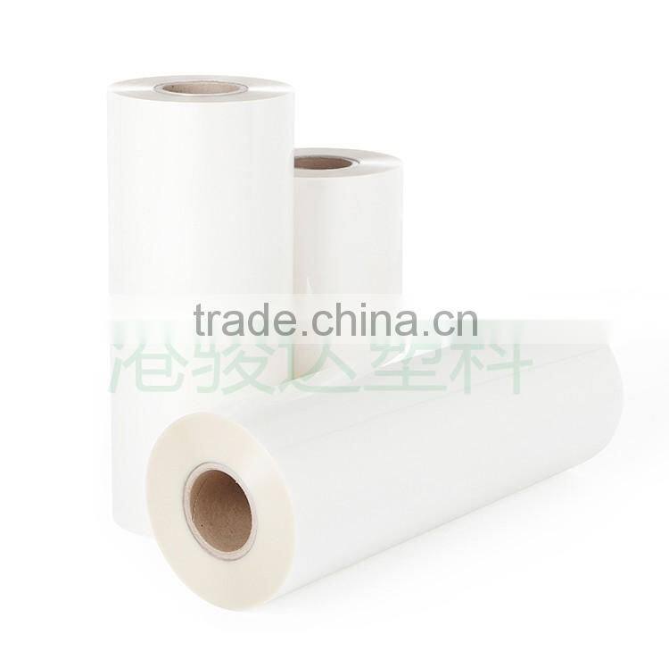 WHOLESALE BOPP+EVA Thermal Lamination Film for Book Cover