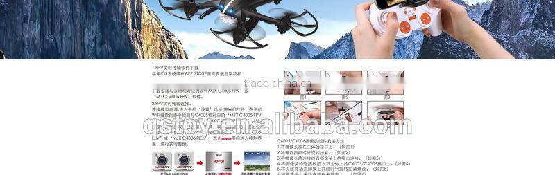 hexacopter drone real time camera MJX X800 rtf quadcopter go pro