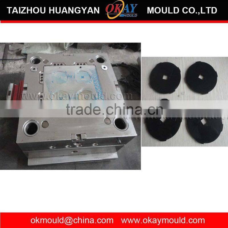 Injection Mould,Plastic Precision Injection Mould ,Custom Plastic precision injection mould maker